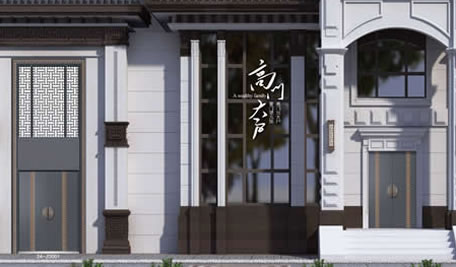 鑄鋁門(mén)廠(chǎng)家